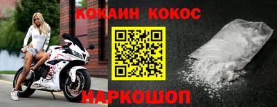 герыч Малоярославец