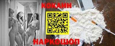 марки lsd Малгобек