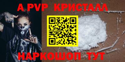 марки lsd Малгобек