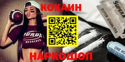 марки lsd Малгобек