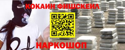 марки lsd Малгобек
