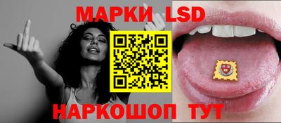 герыч Малоярославец