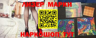 герыч Малоярославец