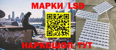 бутират Мариинск