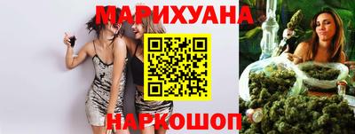 герыч Малоярославец
