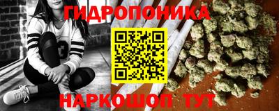марки lsd Малгобек