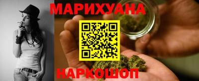 марки lsd Малгобек