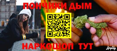 марки lsd Малгобек