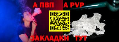 герыч Малоярославец