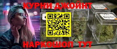 герыч Малоярославец