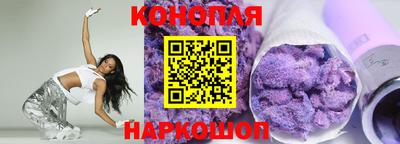 герыч Малоярославец