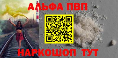марки lsd Малгобек