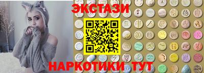 марки lsd Малгобек