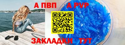 герыч Малоярославец