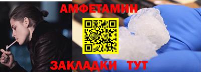 марки lsd Малгобек