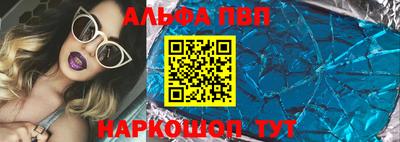 марки lsd Малгобек