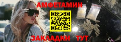 герыч Малоярославец