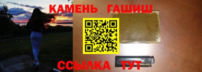 марки lsd Малгобек