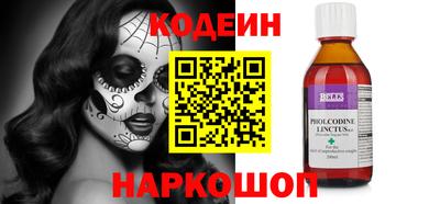 герыч Малоярославец