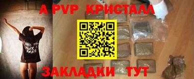 марки lsd Малгобек