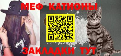 герыч Малоярославец