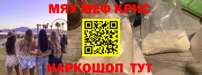 герыч Малоярославец