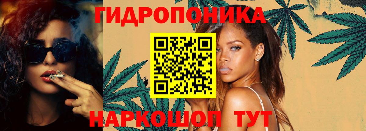 Марихуана OG Kush  Конопля SATIVA & INDICA  Бошки марихуана сатива  Бошки марихуана сатива  Сланцы  Вход с VPN 